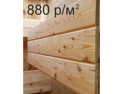 Имитация бруса /лиственница/ сорт 2, 18х125х3000 мм
