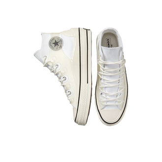 Converse chuck taylor all star 70s shop utility hiker