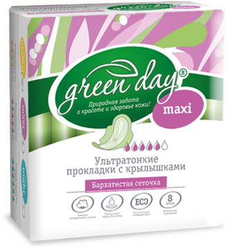 GreenDay Прокладки жен Ultra Maxi Dry 8шт