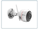 EZVIZ C3W CN Pro (CS-C3W-A0- 3H4WFRL) уличная WiFi видеокамера, детекция и отслеживание движения, цветная ночная съемка встроенный микрофон, с DVR. Full HD 2 Mp