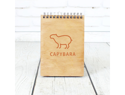 Скетчбук деревянный Капибара, Kapibara-san №10