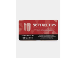 ГЕЛЕВЫЕ ТИПСЫ OVAL MEDIUM 550 ШТ (МЯГКИЙ ОВАЛ)