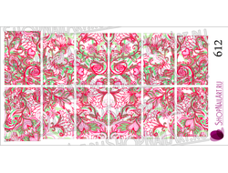 Слайдер-дизайн 612