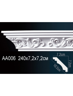 Карниз с орнаментом AA006