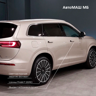 AITO M7 1.5 AT AWD (449 л.с.) Flagship Бежевый