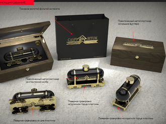 Сувенир Вагон нефти.