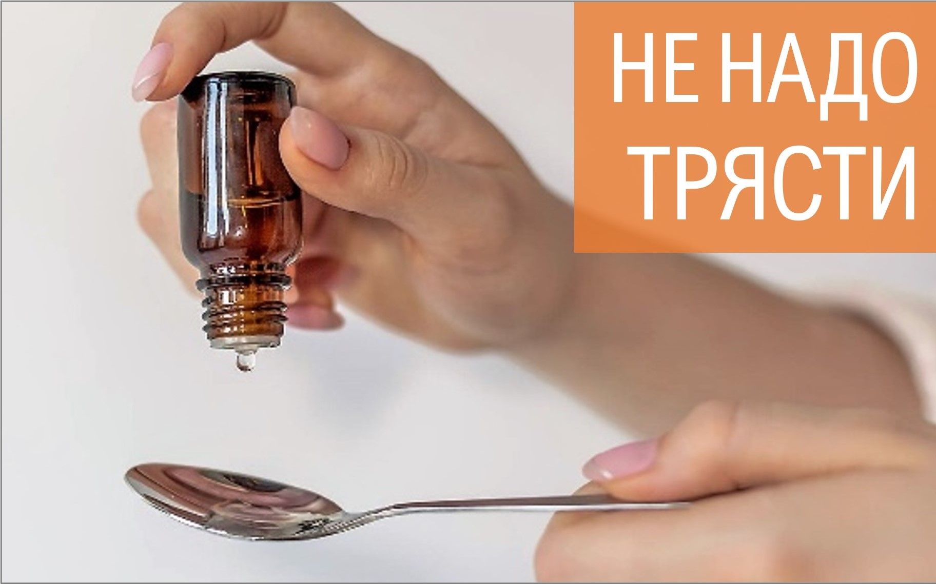 ДЕТРИАЛАН ВИТАМИНЫ D3 ОФИЦИАЛЬНЫЙ САЙТ