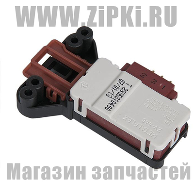 Термоблокировка люка BEKO - 2805310100