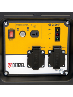Генератор инверторный GT-2500iF, 2.5 кВт, 230 В, бак 5 л, открытый корпус, ручной старт Denzel