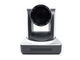 PTZ-камера CleverMic 1011H-12 (FullHD, 12x, USB 2.0, USB 3.0, HDMI, LAN)