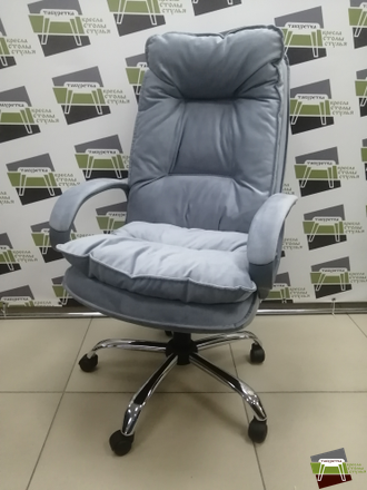 Кресло Кр85 ТГ СП ХРОМ HT12 (ткань серо-голубая)