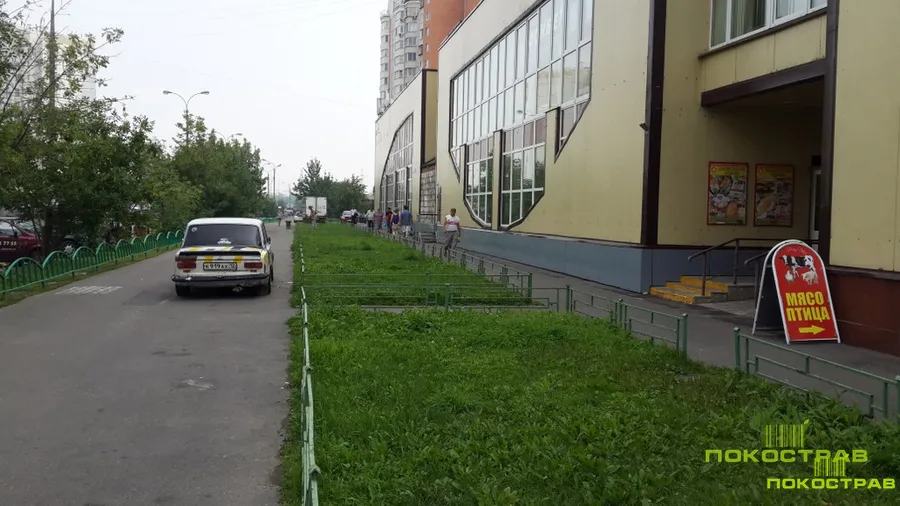 До начала работ