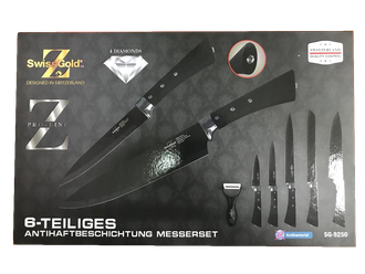 Набор ножей подарочный SG-9250 с мраморным покрытием ОПТОМ