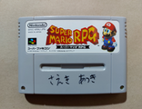 №281 Super Mario RPG Super Famicom SNES Super Nintendo
