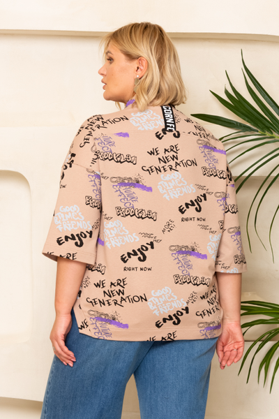 Джемпер Брендон 322717 беж 58,62р