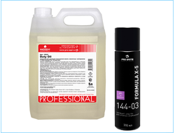 Средства специального назначения