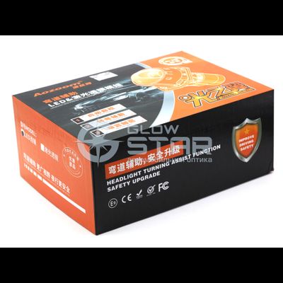 Билед модули Aozoom AFS CLPD-04 3.0 дюйма, 2 чипа, 5500K, 12V, функция подсветки поворотов, крепление 3R