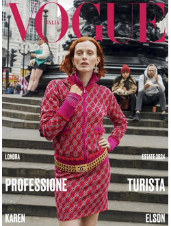 Vogue Italia August 2024 Karen Elson Cover, Иностранные журналы в Москве, Intpressshop