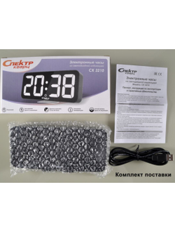 Сетевые часы Спектр СК 3210-Ч-З