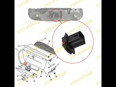 Кнопка открывания багажника Peugeot-Citroen 6554V5