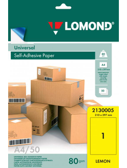 Самоклеящаяся бумага Lomond лимонно-желтая универсальная неделенная А4, 50 листов
