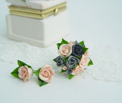 Комплект "Очарование".