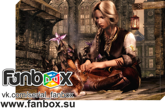 ФАНБОКС: ПОДАРОК THE ELDER SCROOLLS V: SKYRIM