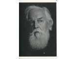 Robertson Davies