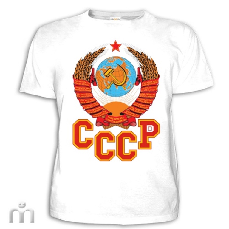 Купить Майку С Символикой Ссср