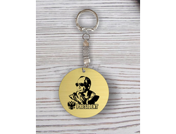 Брелок с гравировкой с Путиным №6