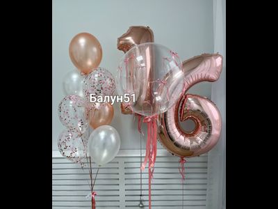 #4 с двумя цифрами