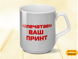 Кружка с фигурной ручкой, белая