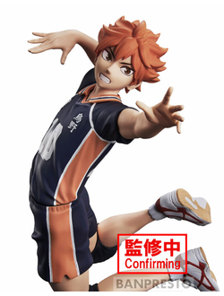 Фигурка Шоё Хината (Hinata Shouyou Posing Figure)