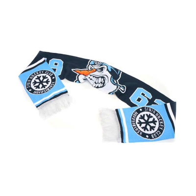Шарф ХК "СИБИРЬ" A&C 11948