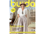 Журнал &quot;Burda style (Бурда)&quot; № 7/2021 (июль - липень)