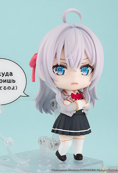 Нендроид Алиса Михайловна Кудзё (Alisa Mikhailovna Kujou)
