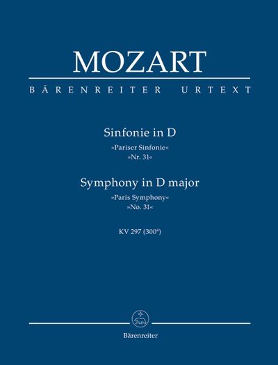 Mozart Symphony №31 D-dur &quot;Pariser&quot;: Study Score