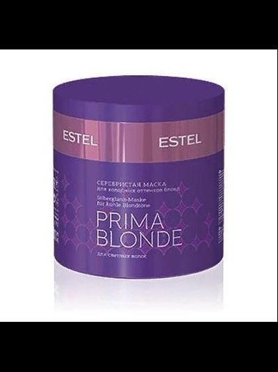 Estel Professional PRIMA BLONDE Серебристая маска для холодных оттенков блонд, 300 мл