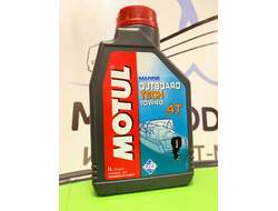 Масло для лодочных моторов MOTUL 4T 10W40 оригинальное