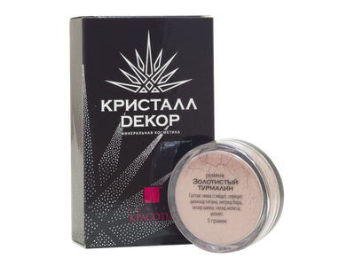 Румяна "Золотистый турмалин" Кристалл Декор