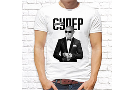 Патриотические_101