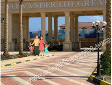 MG Alexander The Great Hote