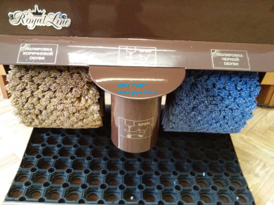 Машина для чистки обуви Роял Полиматик