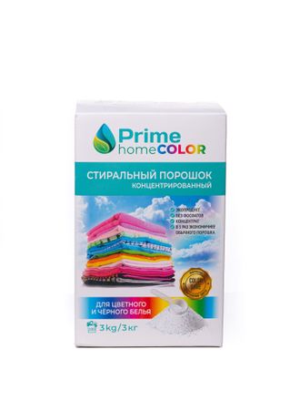 Стиральный порошок для цветного и чёрного белья Prime home Color, 3 кг