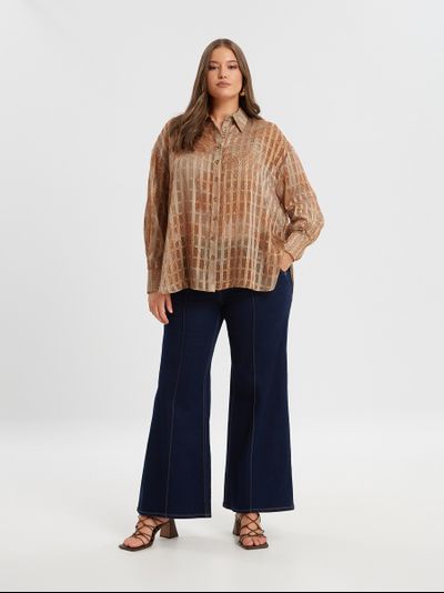 Рубашка свободного кроя, беж