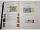 Гривни- денежные знаки Национального банка Украины: банкноты, монеты. М.: Интеркримпресс. 2009.