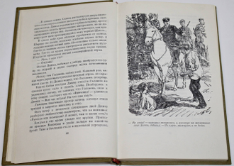 Гайдар А. Собрание сочинений в 4-х томах.  М.: Детская литература. 1964-1965г.