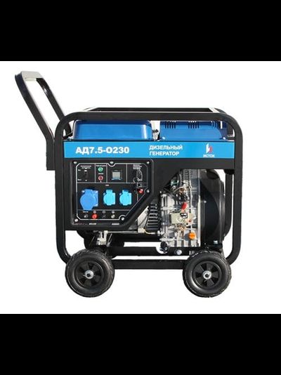 Бензиновый генератор ИСТОК АД8-О230-ВМ131Э