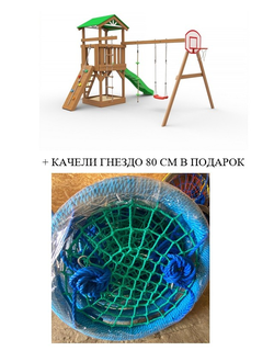 Детская игровая площадка RussSport Кузнечик