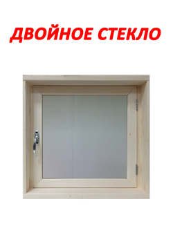 Окно 30*30 см Липа (двойное стекло)